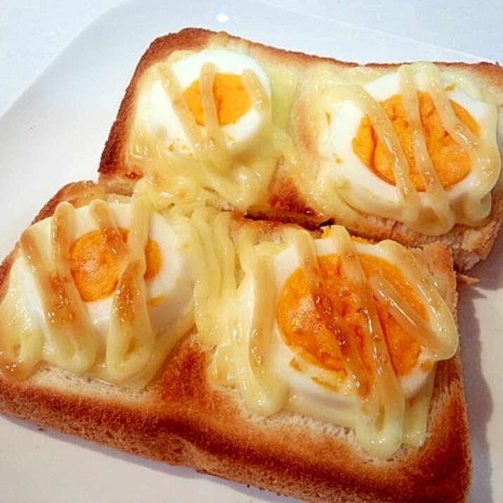 簡単＾＾ゆで卵とチーズのマヨトースト